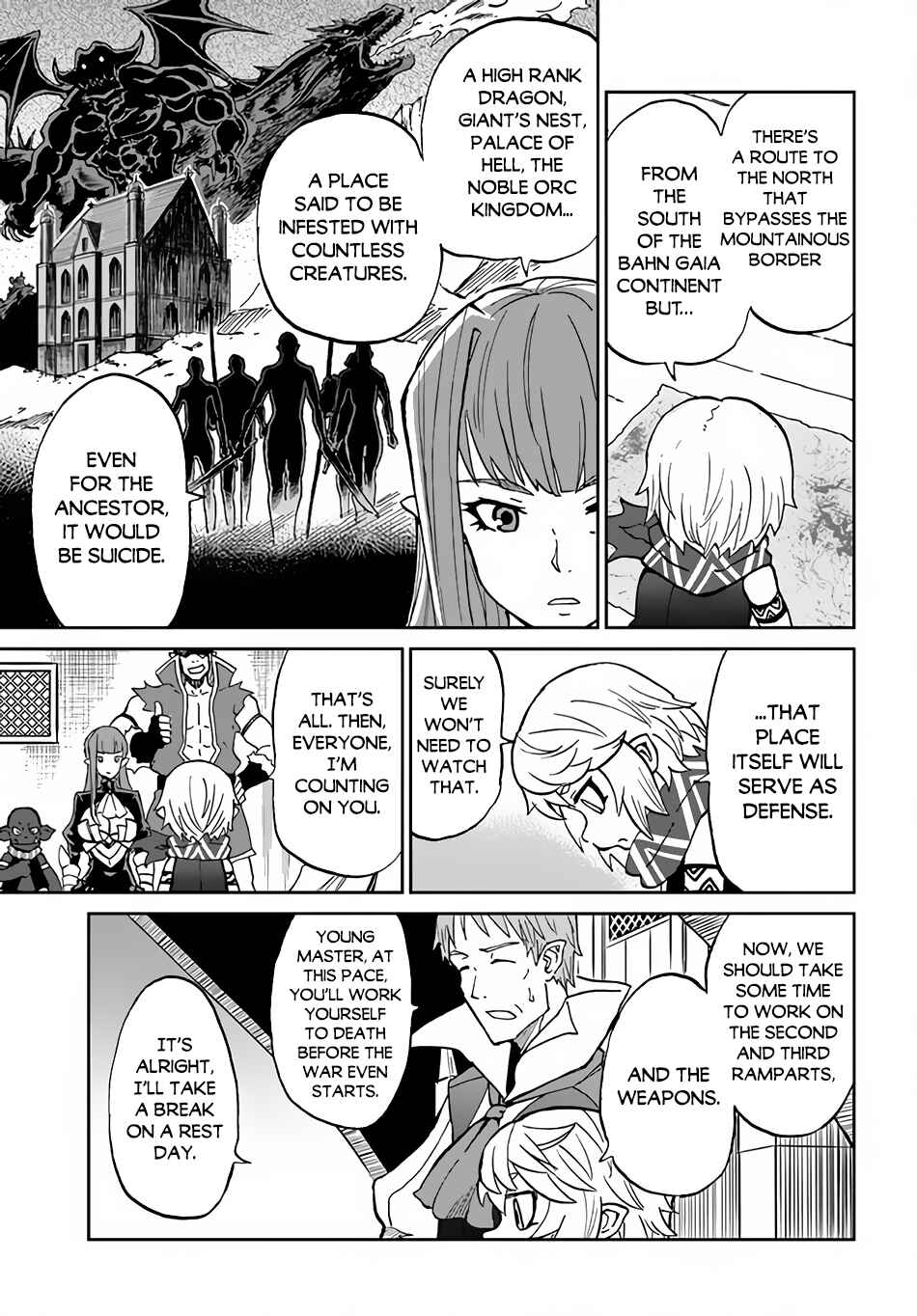 Yondome wa Iya na Shizokusei Majutsushi Chapter 33 page 21