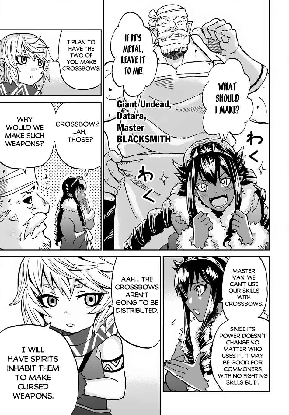 Yondome wa Iya na Shizokusei Majutsushi Chapter 33 page 23