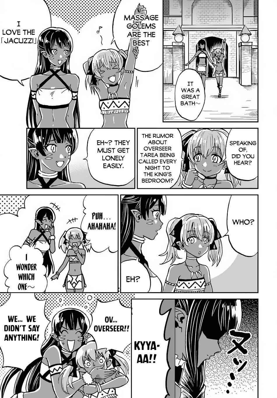 Yondome wa Iya na Shizokusei Majutsushi Chapter 33 page 25