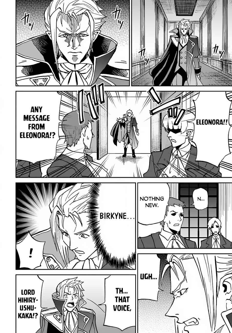 Yondome wa Iya na Shizokusei Majutsushi Chapter 33 page 28