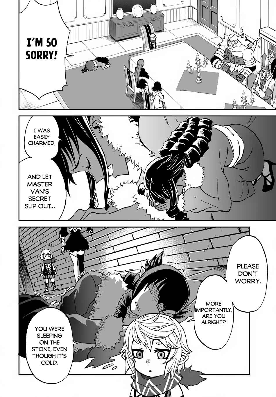 Yondome wa Iya na Shizokusei Majutsushi Chapter 33 page 2