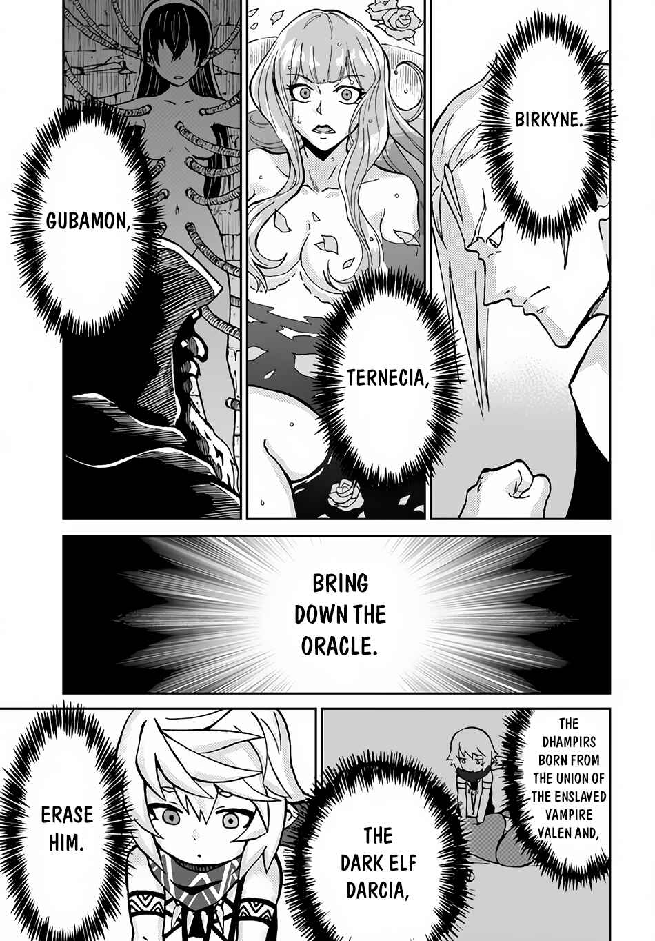 Yondome wa Iya na Shizokusei Majutsushi Chapter 33 page 29