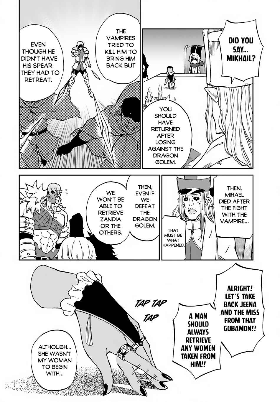 Yondome wa Iya na Shizokusei Majutsushi Chapter 33 page 8
