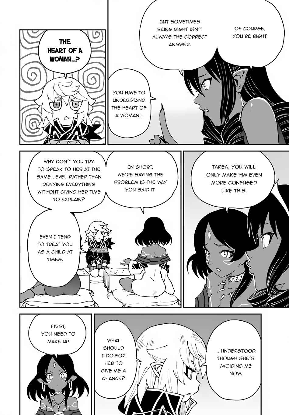 Yondome wa Iya na Shizokusei Majutsushi Chapter 41 page 14