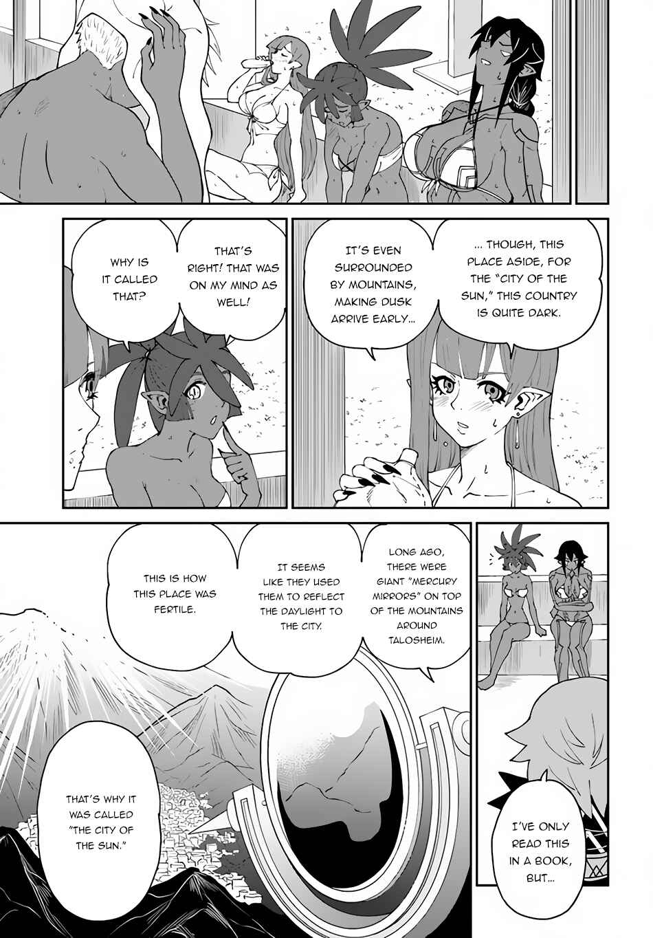 Yondome wa Iya na Shizokusei Majutsushi Chapter 41 page 21