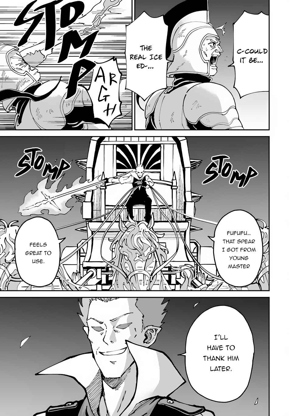 Yondome wa Iya na Shizokusei Majutsushi Chapter 44 page 13
