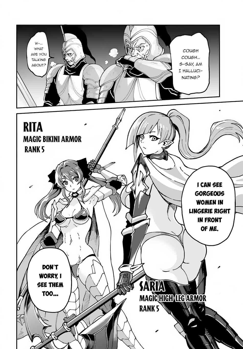 Yondome wa Iya na Shizokusei Majutsushi Chapter 44 page 14