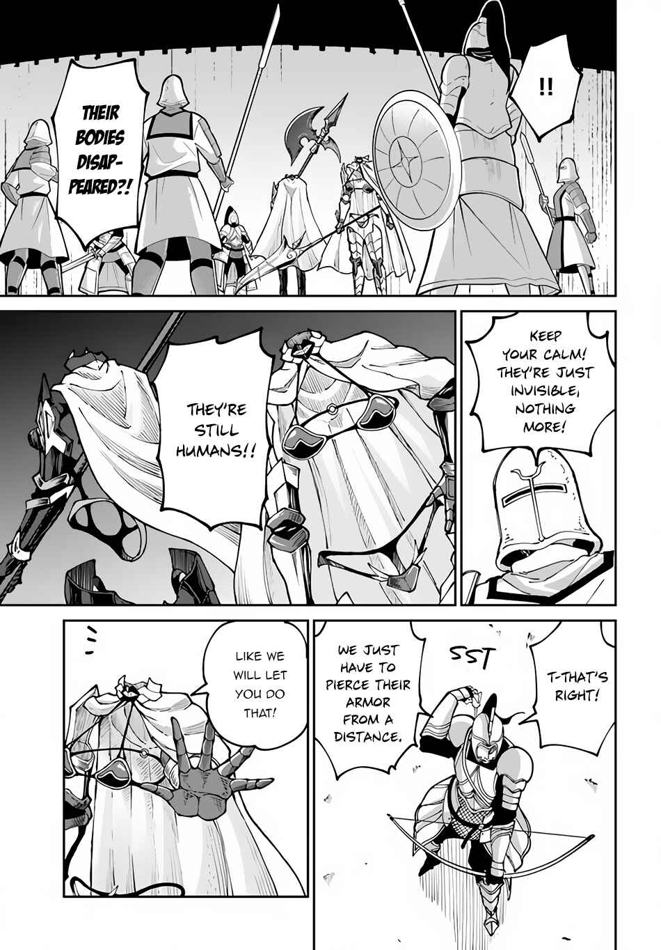 Yondome wa Iya na Shizokusei Majutsushi Chapter 44 page 17
