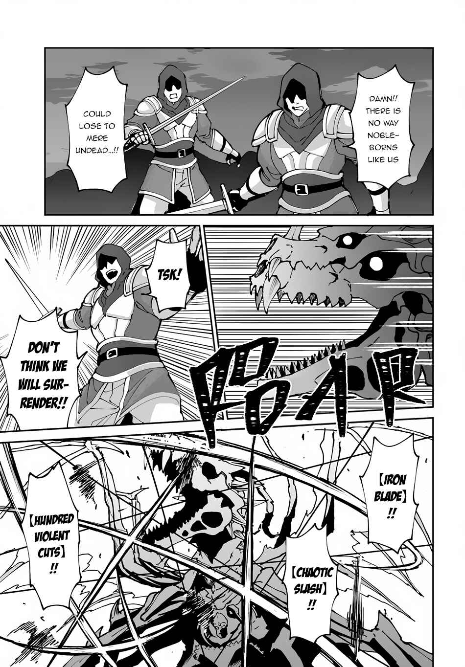 Yondome wa Iya na Shizokusei Majutsushi Chapter 44 page 21