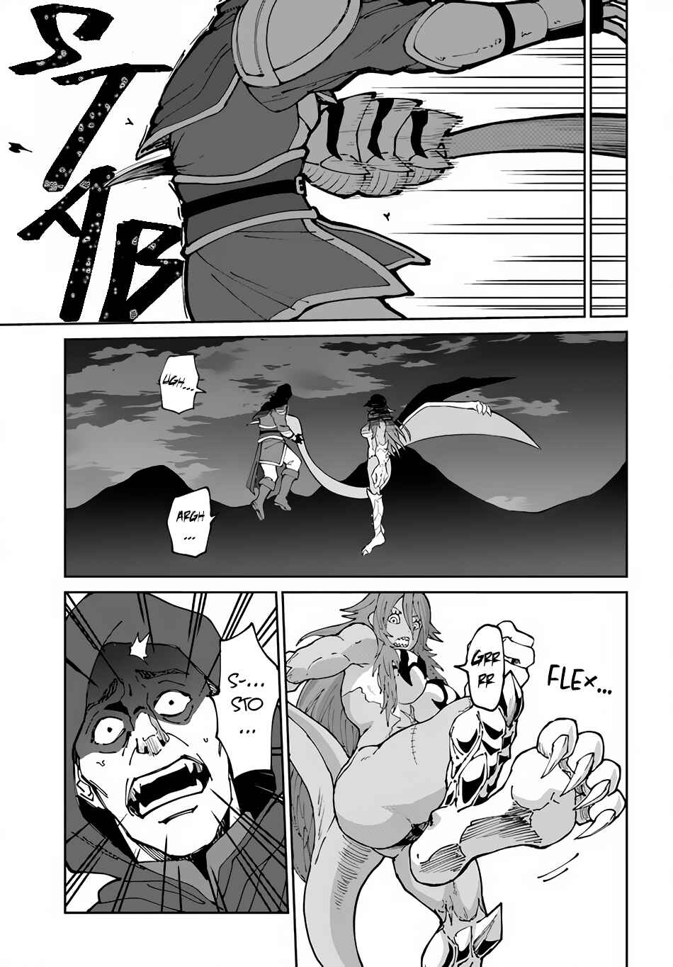 Yondome wa Iya na Shizokusei Majutsushi Chapter 44 page 23