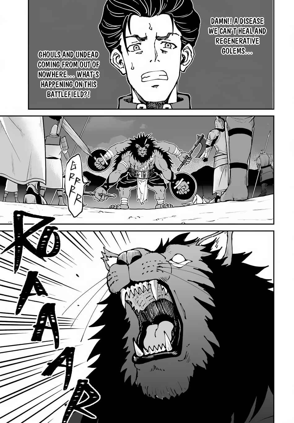 Yondome wa Iya na Shizokusei Majutsushi Chapter 44 page 3