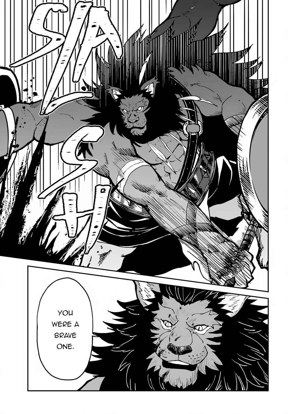 Yondome wa Iya na Shizokusei Majutsushi Chapter 44 page 7