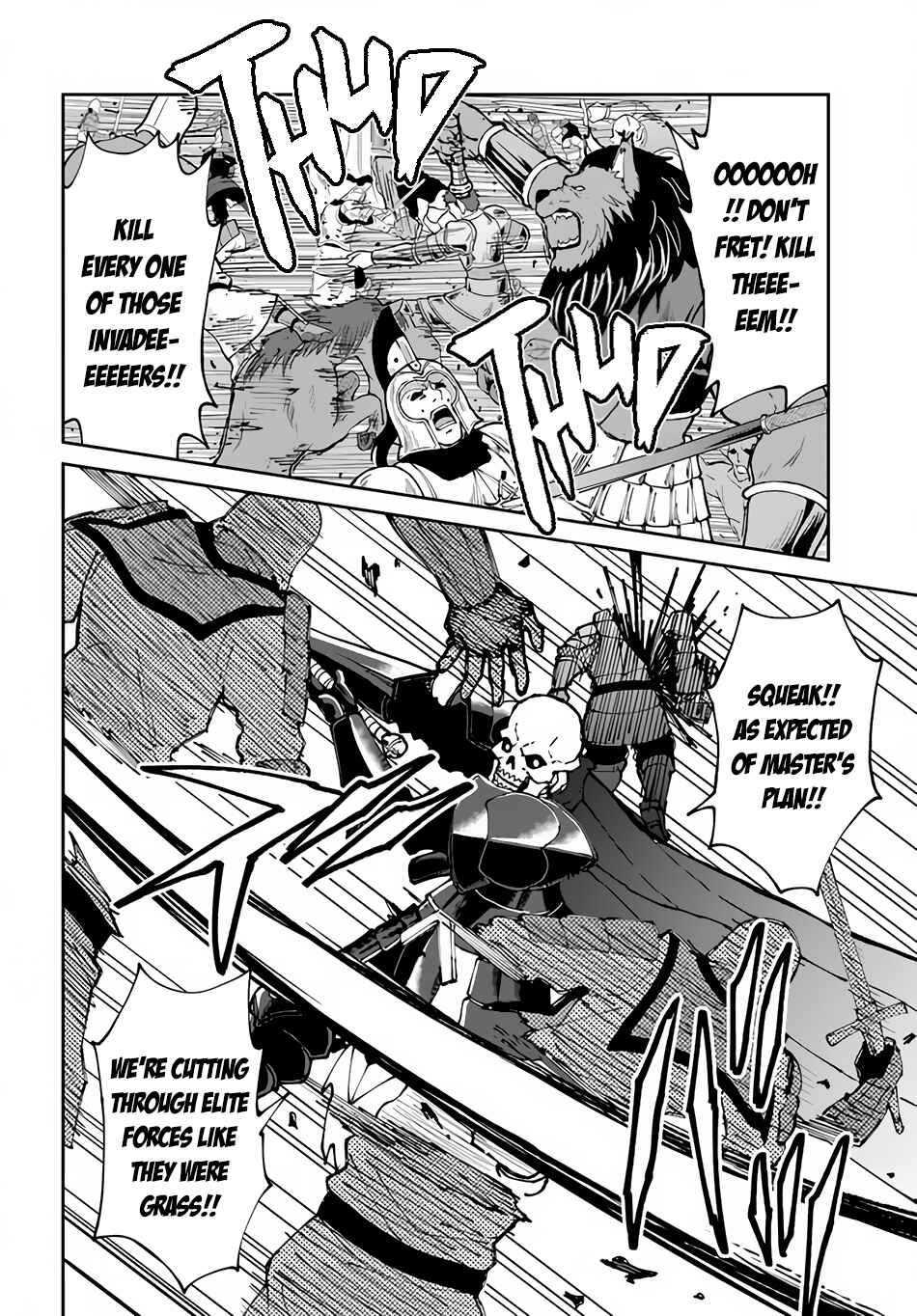Yondome wa Iya na Shizokusei Majutsushi Chapter 44 page 8