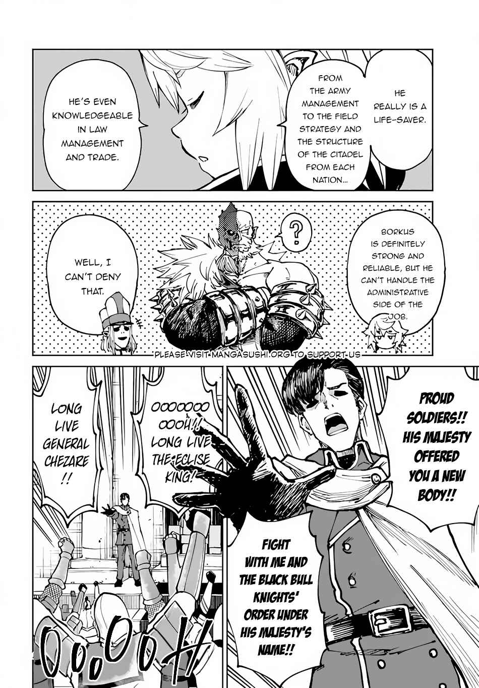 Yondome wa Iya na Shizokusei Majutsushi Chapter 48.1 page 10