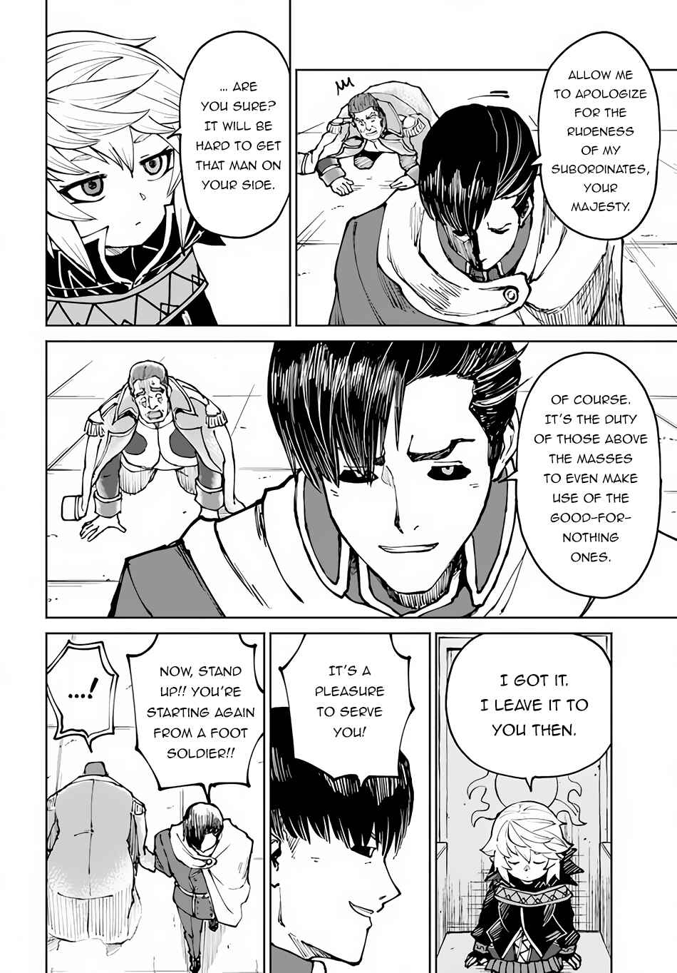 Yondome wa Iya na Shizokusei Majutsushi Chapter 48.1 page 12