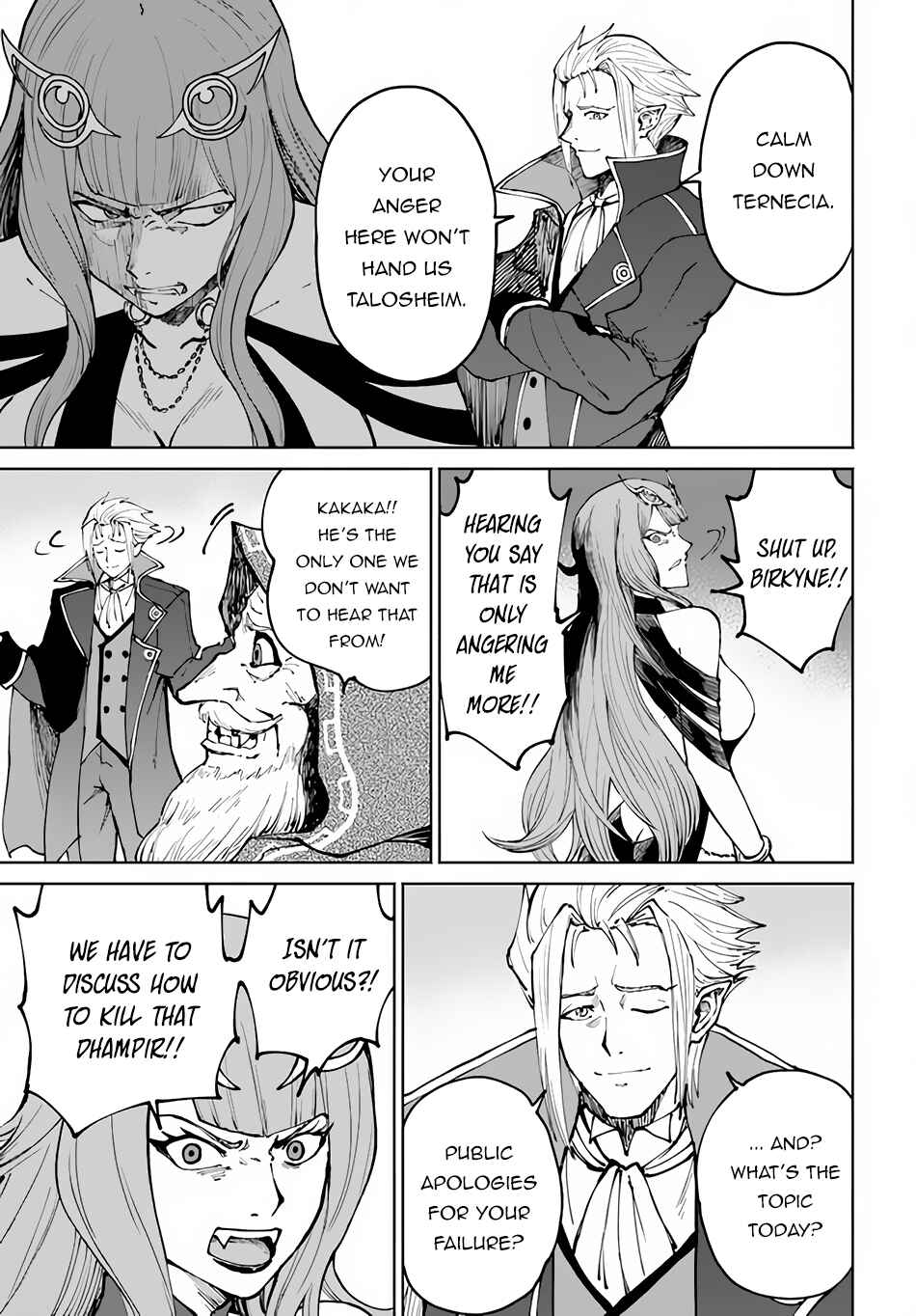 Yondome wa Iya na Shizokusei Majutsushi Chapter 48.1 page 3