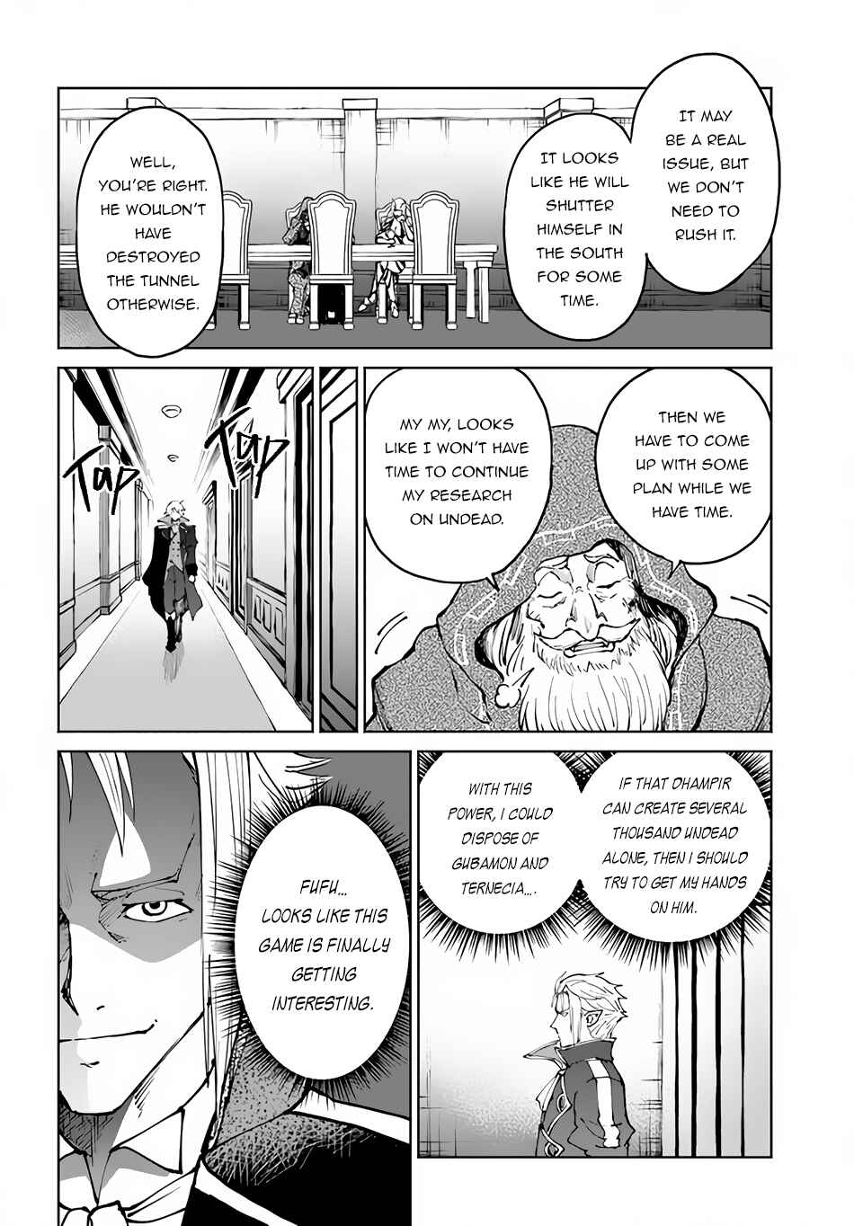 Yondome wa Iya na Shizokusei Majutsushi Chapter 48.1 page 6