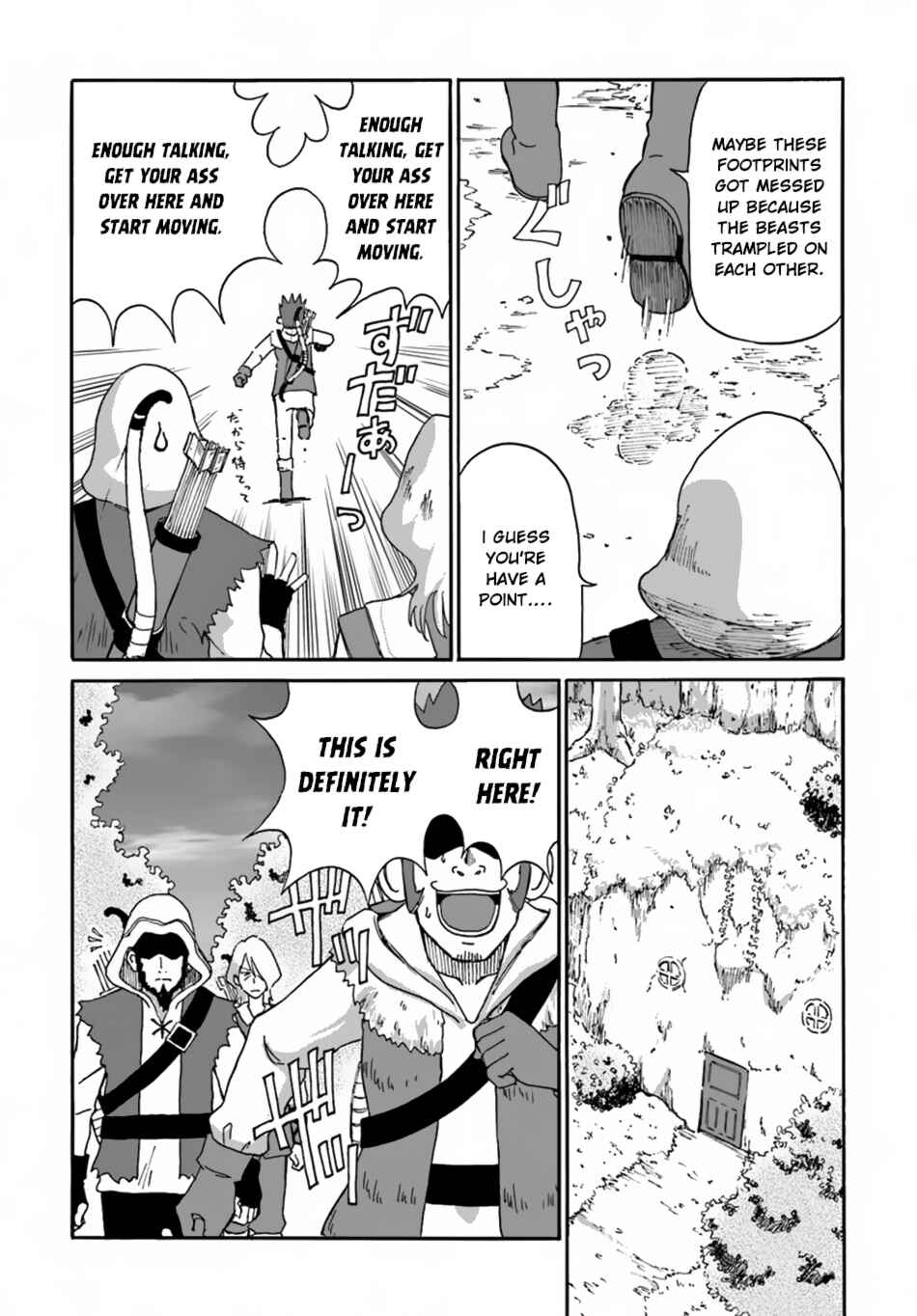 Yondome wa Iya na Shizokusei Majutsushi Chapter 5 page 11