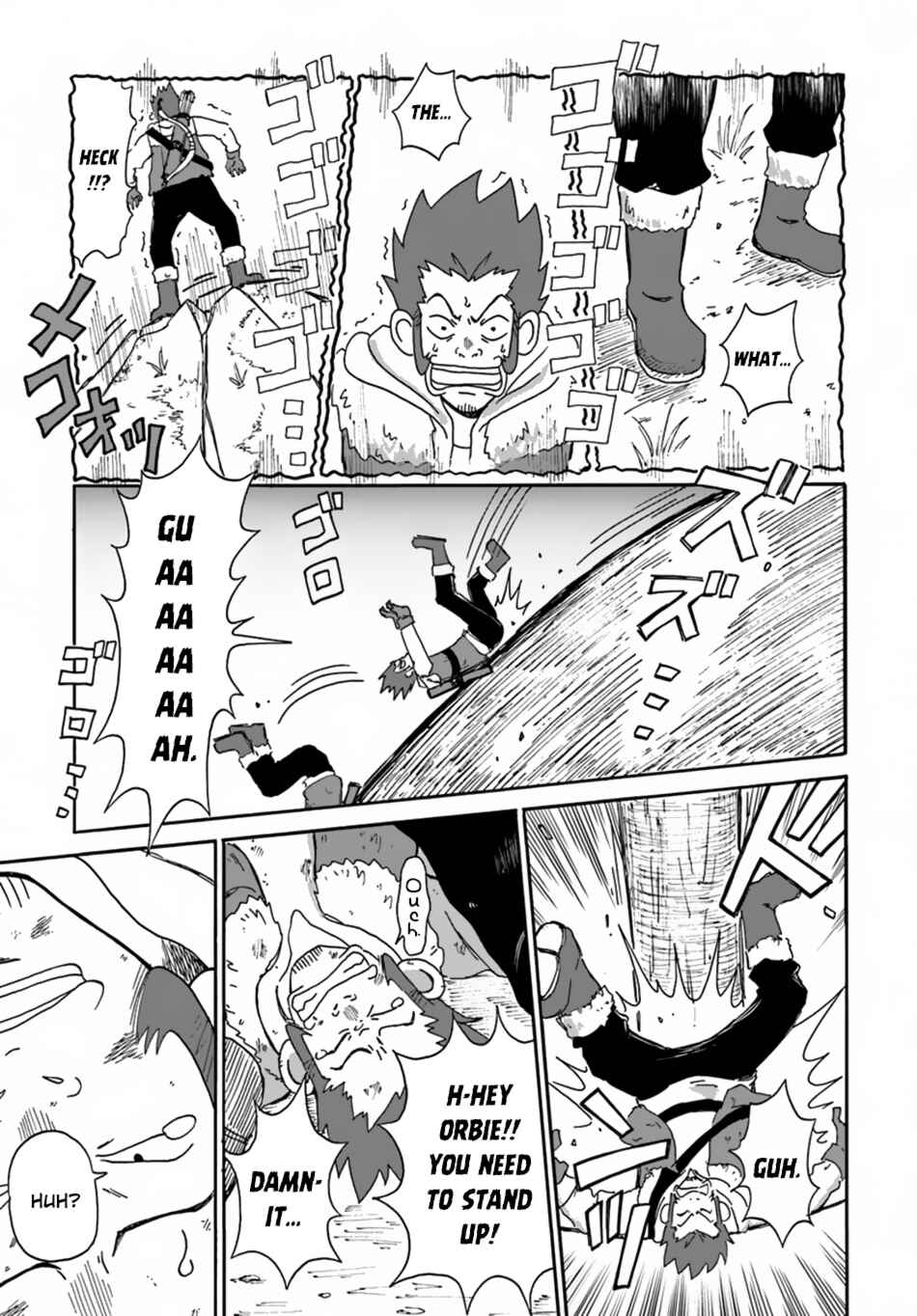 Yondome wa Iya na Shizokusei Majutsushi Chapter 5 page 13