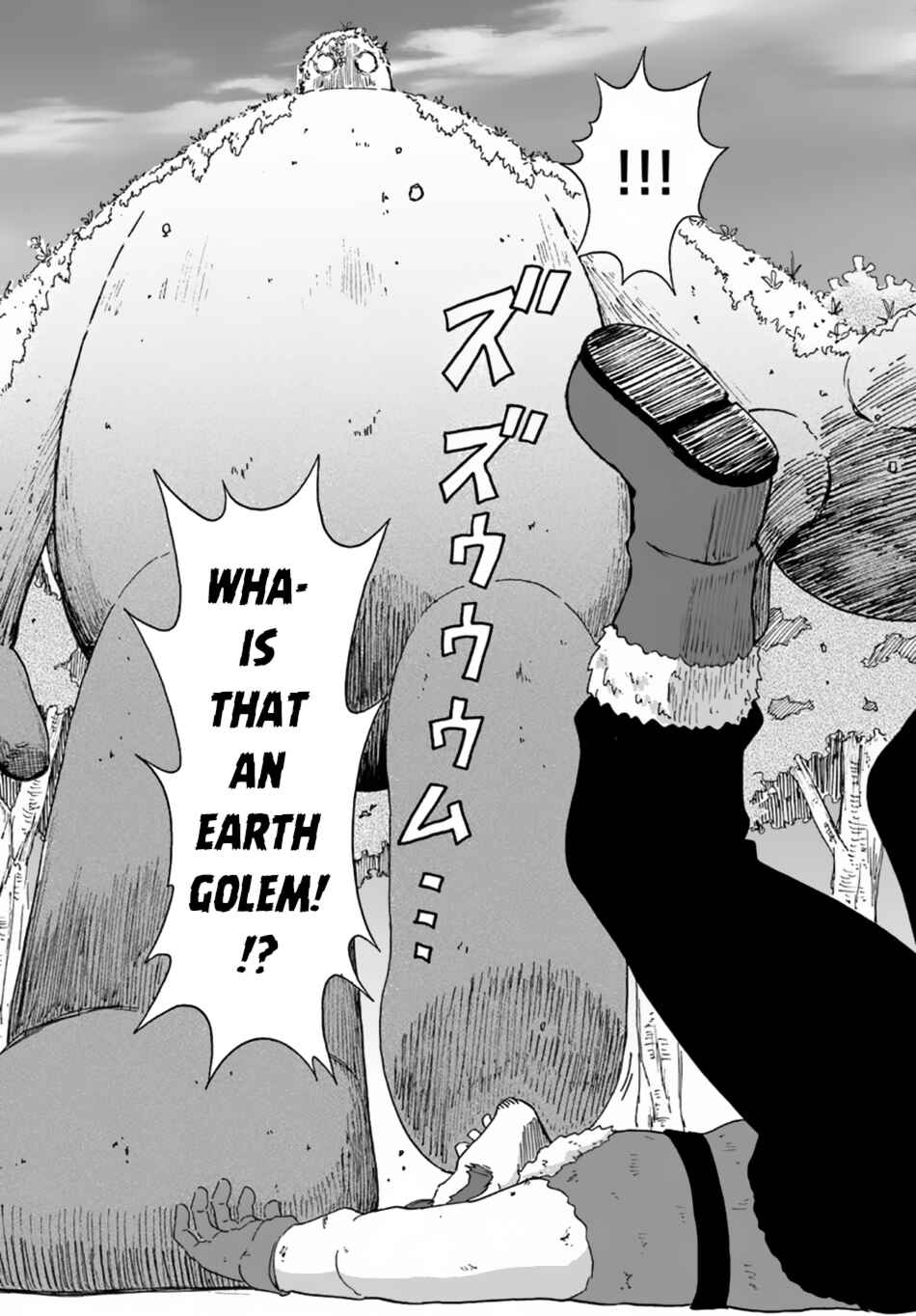 Yondome wa Iya na Shizokusei Majutsushi Chapter 5 page 14