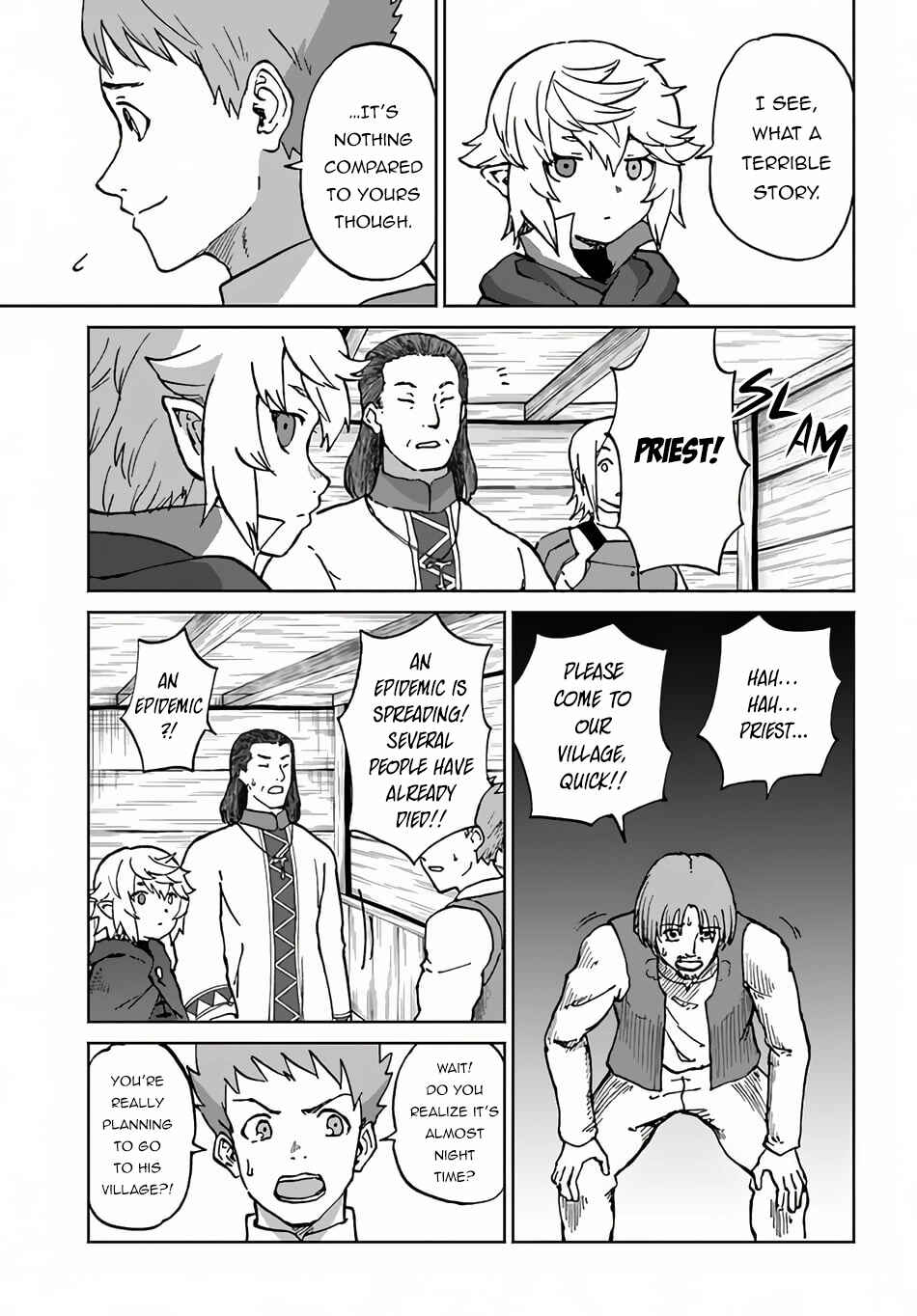 Yondome wa Iya na Shizokusei Majutsushi Chapter 52 page 12