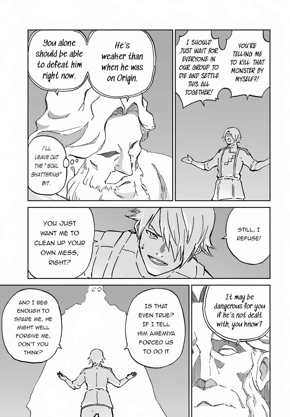 Yondome wa Iya na Shizokusei Majutsushi Chapter 52 page 16