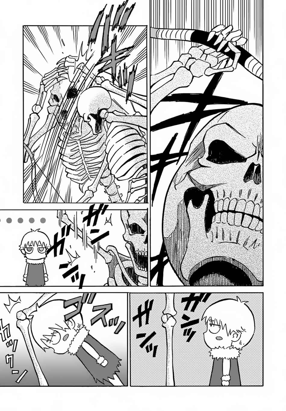 Yondome wa Iya na Shizokusei Majutsushi Chapter 7 page 15