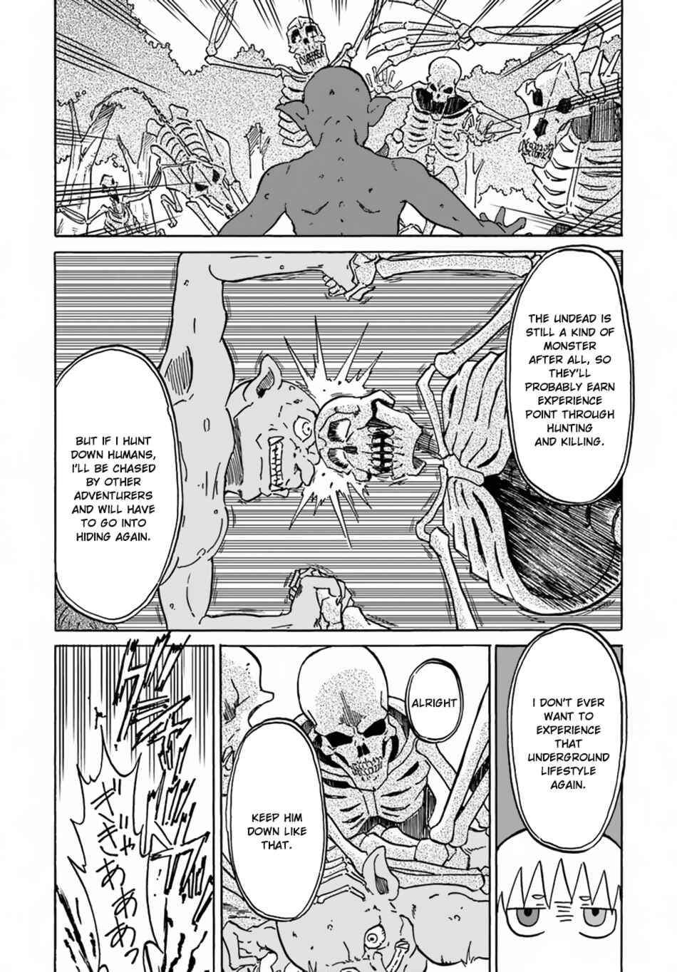 Yondome wa Iya na Shizokusei Majutsushi Chapter 7 page 18