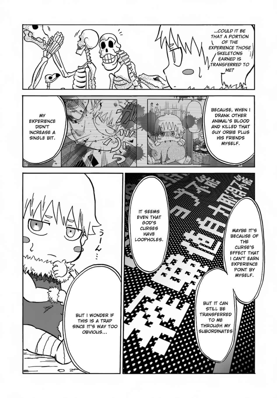 Yondome wa Iya na Shizokusei Majutsushi Chapter 7 page 20