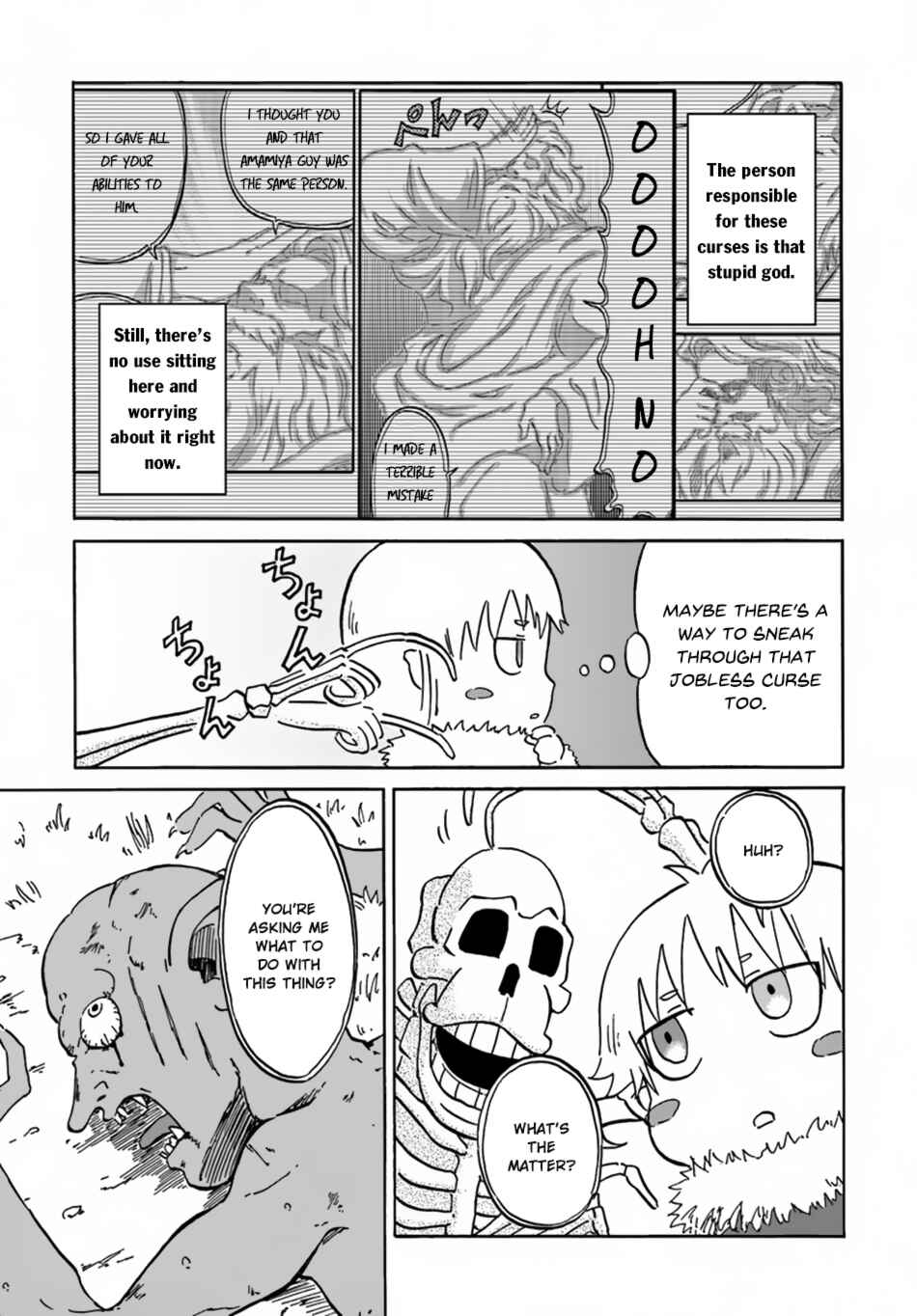 Yondome wa Iya na Shizokusei Majutsushi Chapter 7 page 21