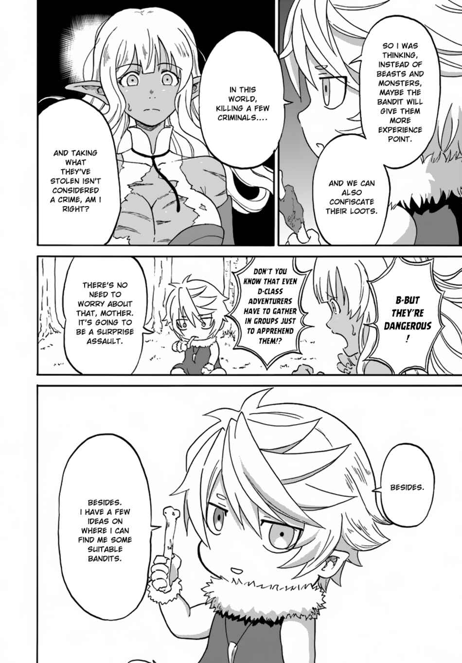 Yondome wa Iya na Shizokusei Majutsushi Chapter 7 page 32