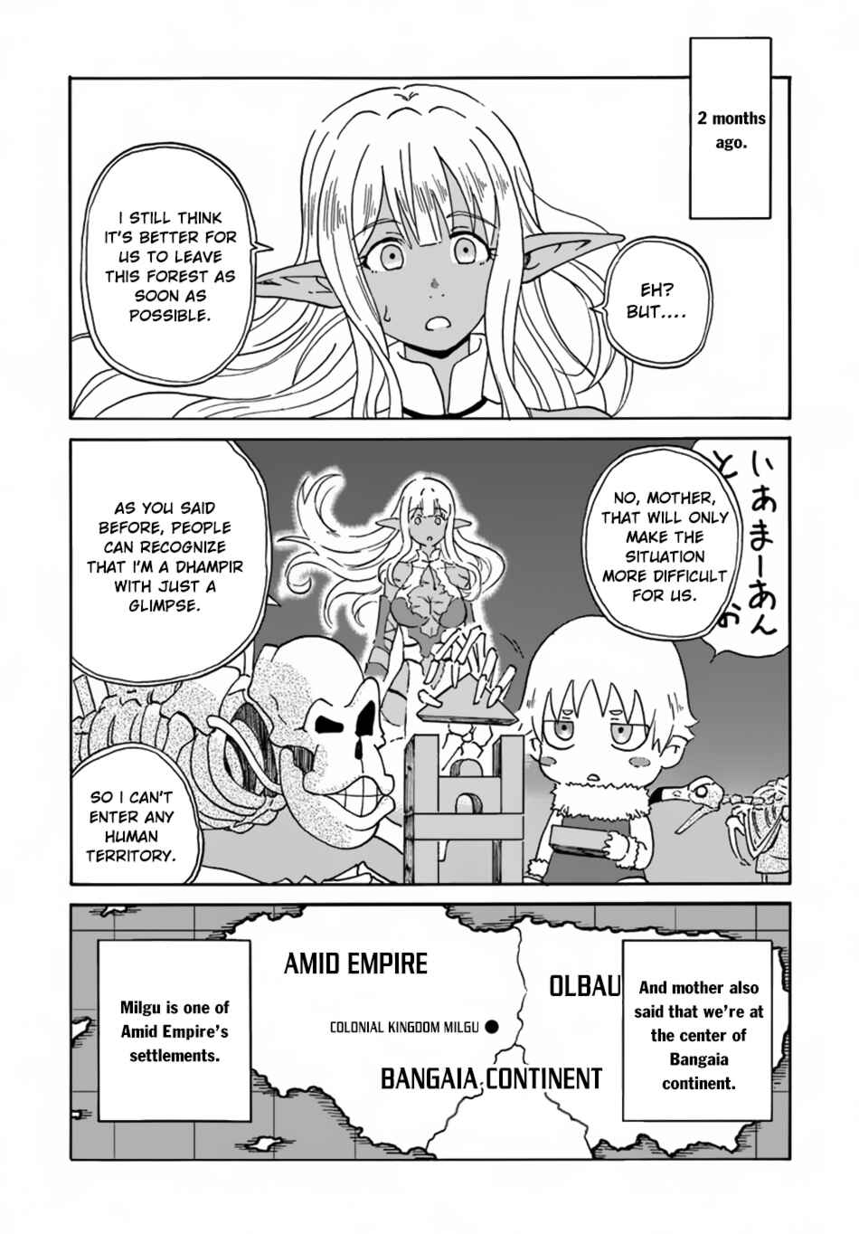 Yondome wa Iya na Shizokusei Majutsushi Chapter 7 page 3