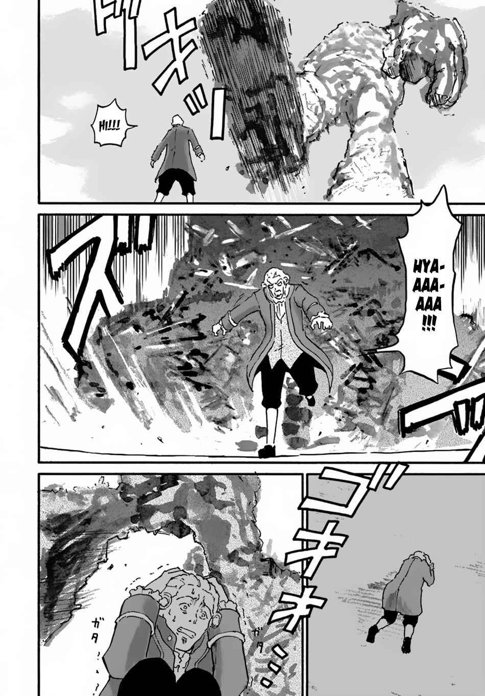 Yondome wa Iya na Shizokusei Majutsushi Chapter 9 page 11