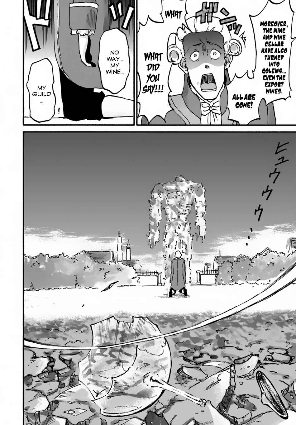 Yondome wa Iya na Shizokusei Majutsushi Chapter 9 page 13