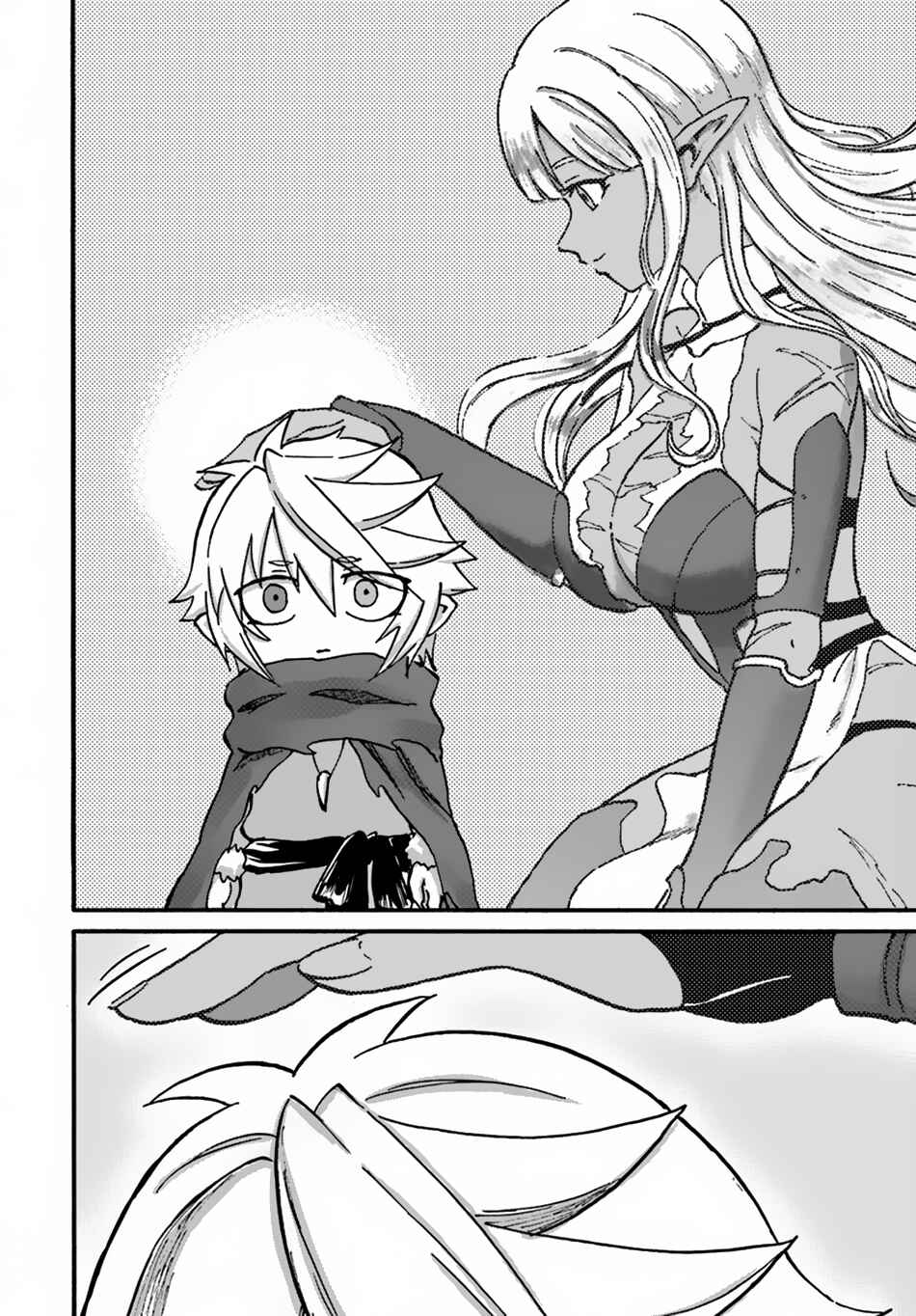 Yondome wa Iya na Shizokusei Majutsushi Chapter 9 page 17