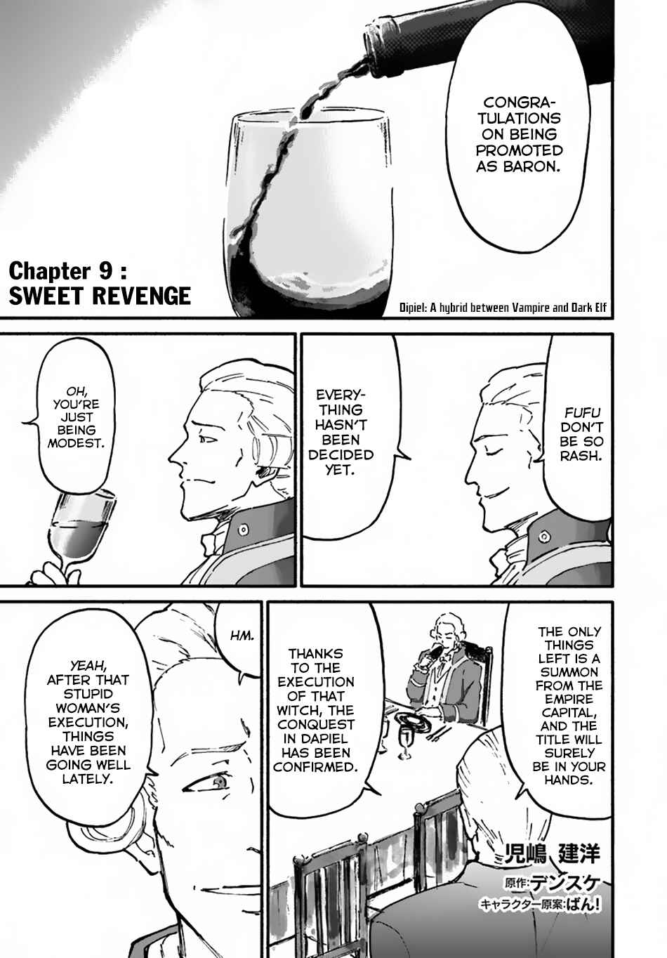 Yondome wa Iya na Shizokusei Majutsushi Chapter 9 page 1