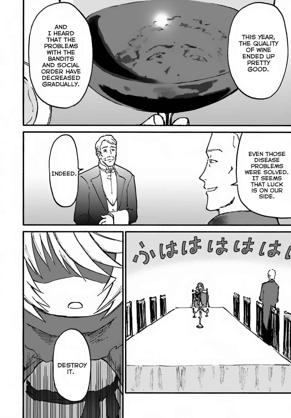 Yondome wa Iya na Shizokusei Majutsushi Chapter 9 page 2