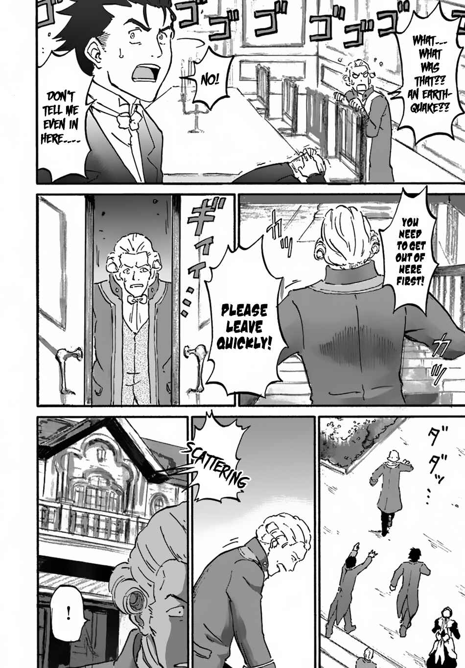Yondome wa Iya na Shizokusei Majutsushi Chapter 9 page 8