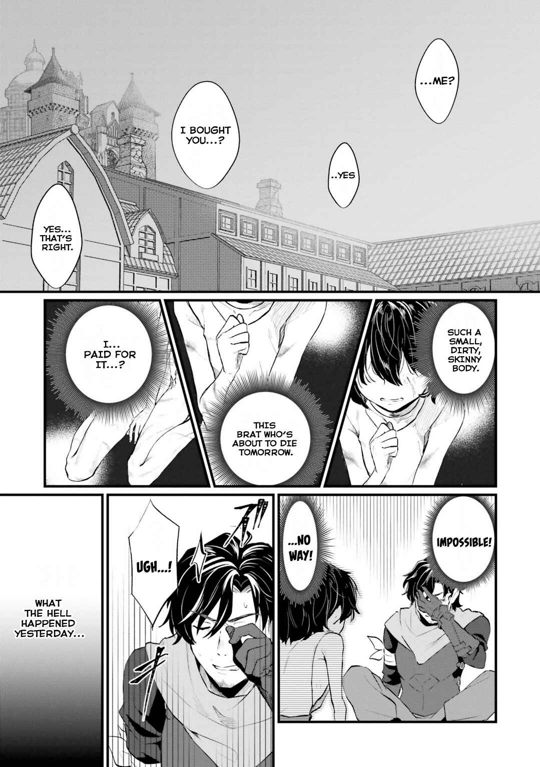 Yopparai Touzoku, Dorei no Shoujo wo Kau Chapter 1 page 10
