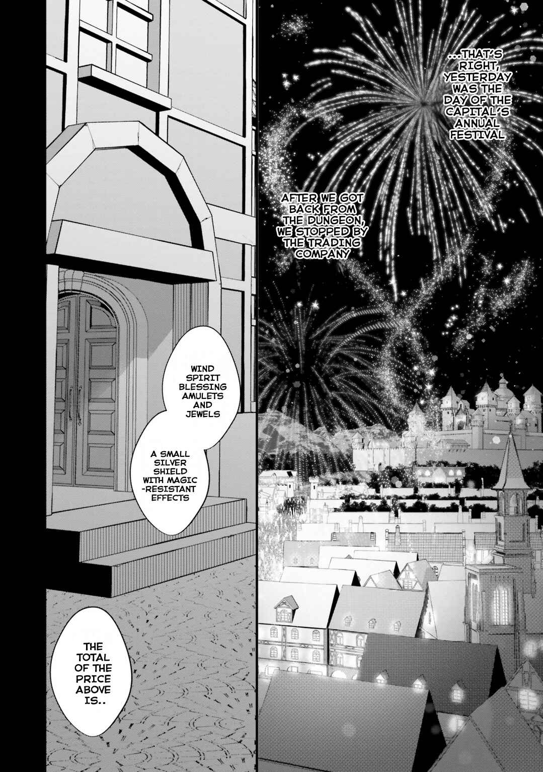 Yopparai Touzoku, Dorei no Shoujo wo Kau Chapter 1 page 11