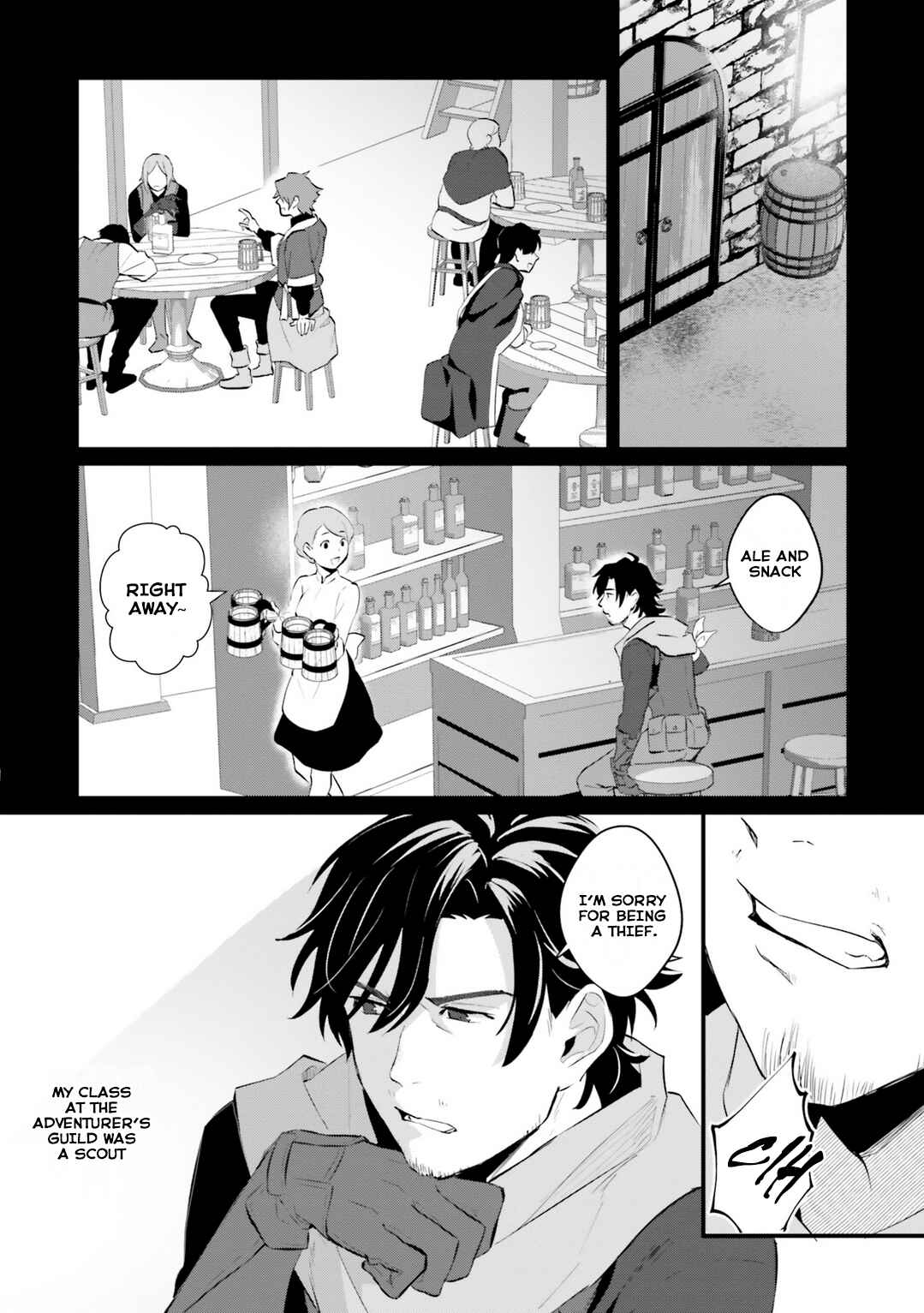 Yopparai Touzoku, Dorei no Shoujo wo Kau Chapter 1 page 14
