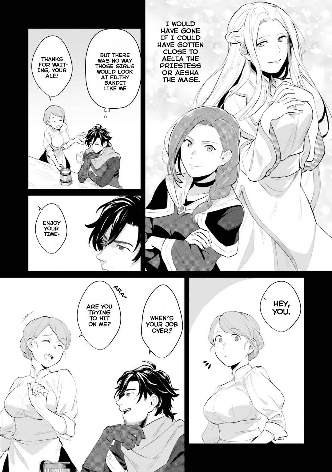 Yopparai Touzoku, Dorei no Shoujo wo Kau Chapter 1 page 16