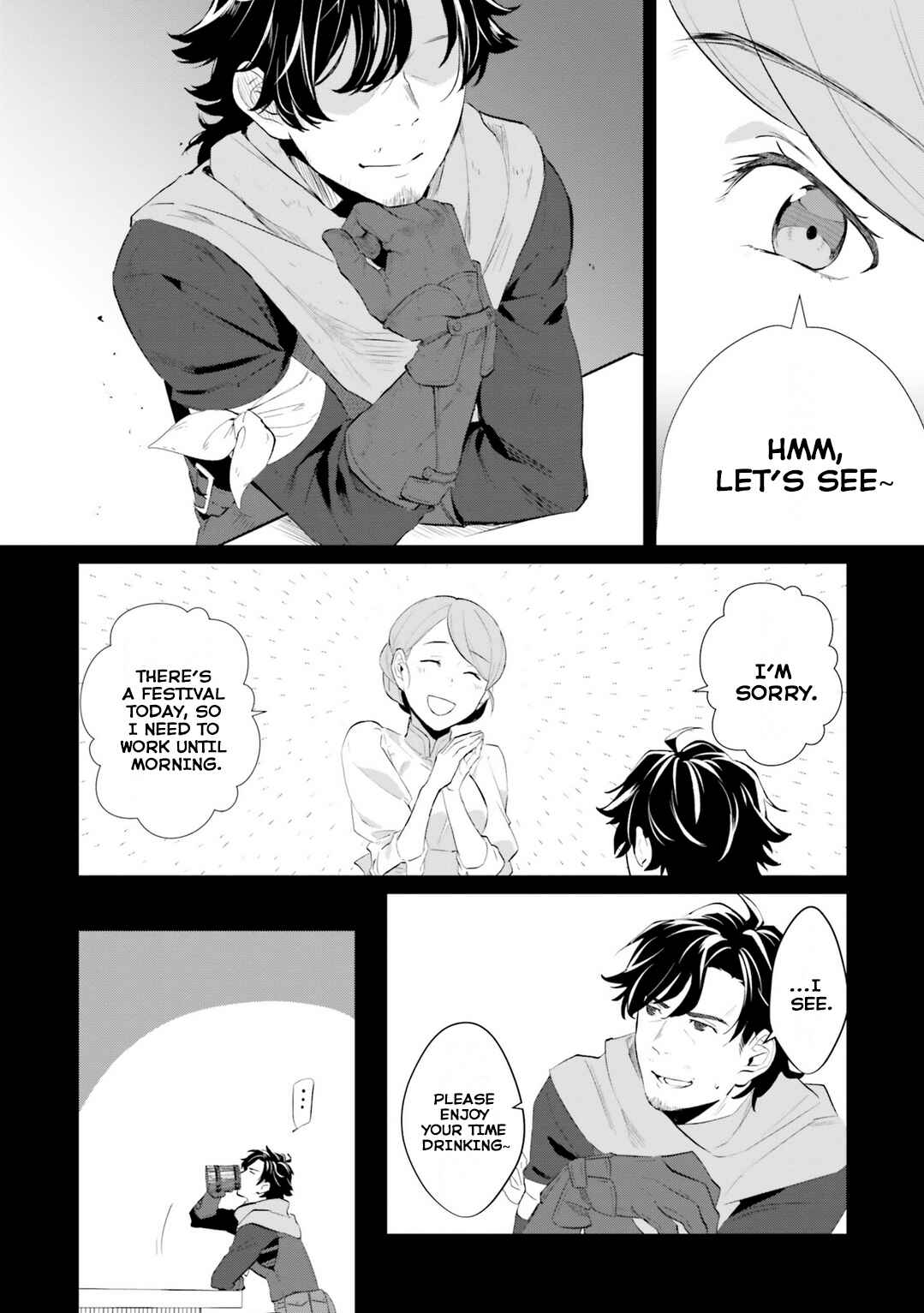 Yopparai Touzoku, Dorei no Shoujo wo Kau Chapter 1 page 17