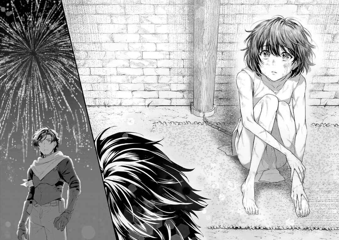 Yopparai Touzoku, Dorei no Shoujo wo Kau Chapter 1 page 25