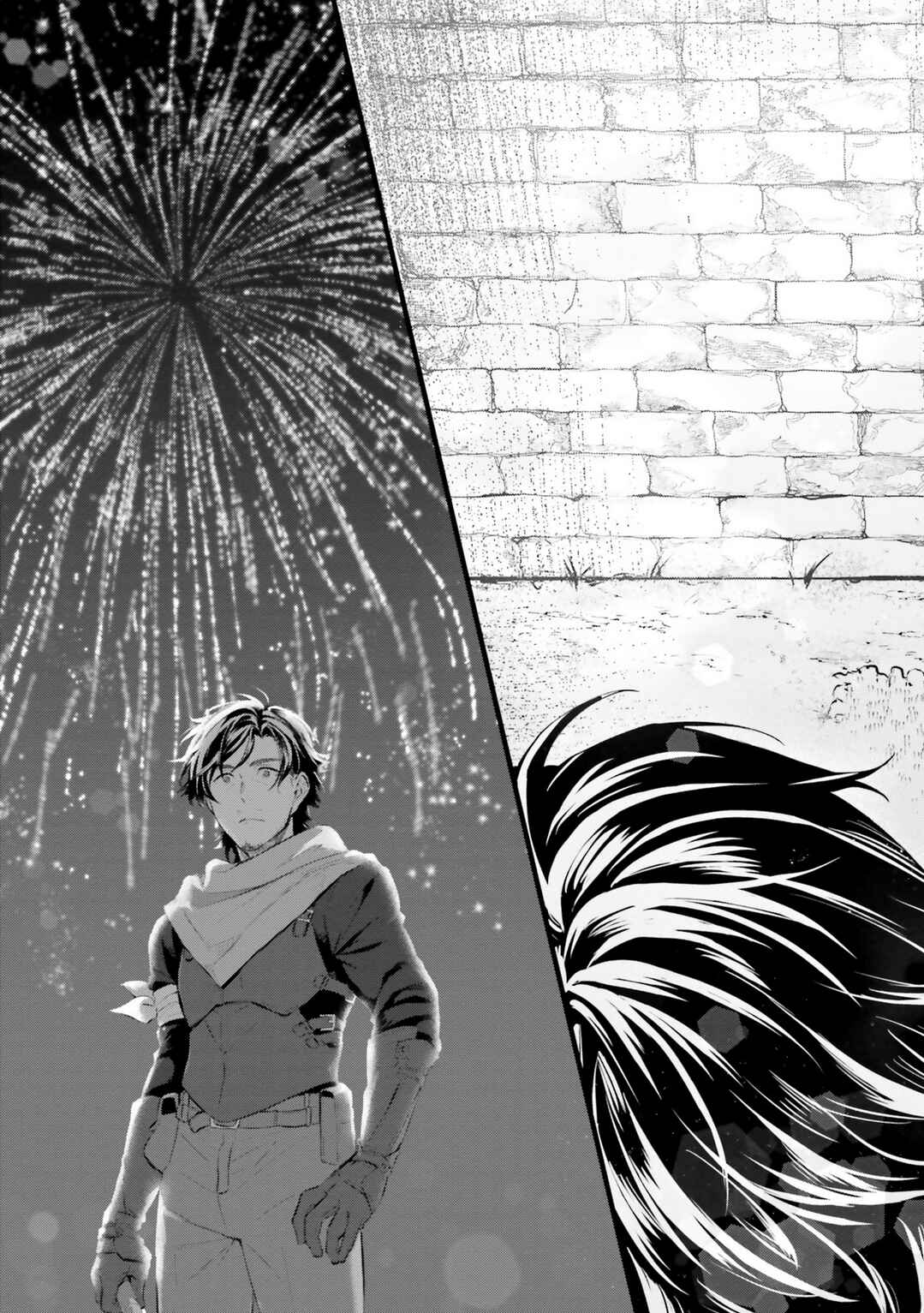 Yopparai Touzoku, Dorei no Shoujo wo Kau Chapter 1 page 27