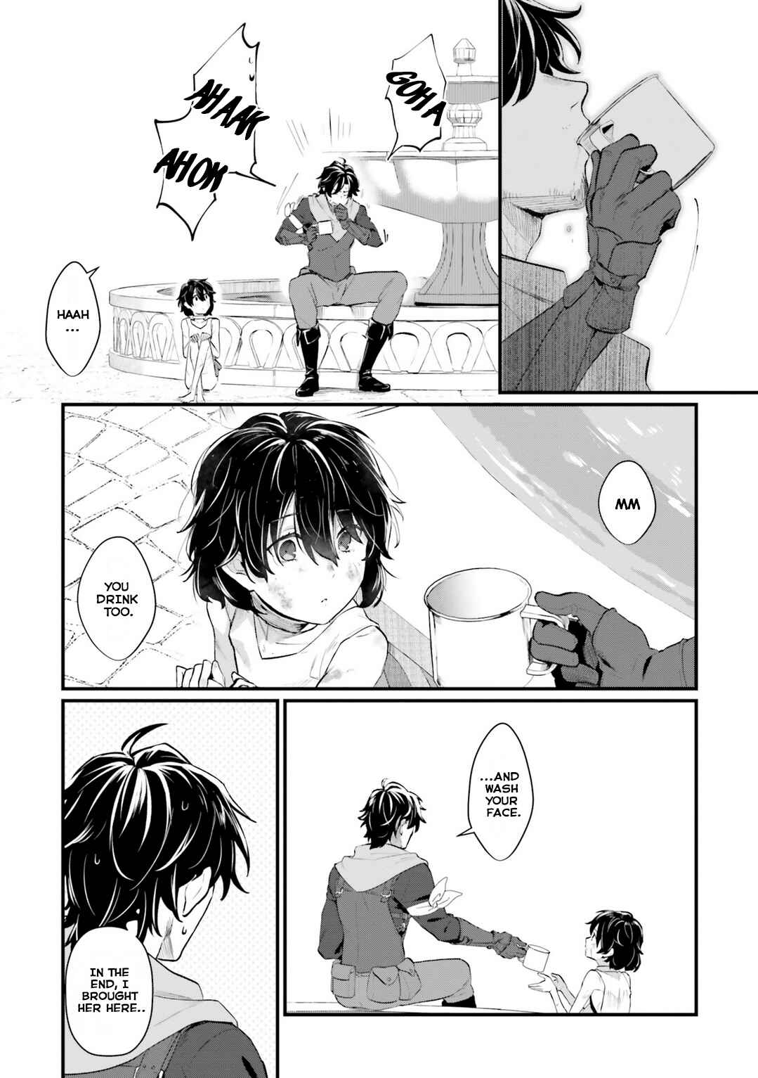 Yopparai Touzoku, Dorei no Shoujo wo Kau Chapter 1 page 33