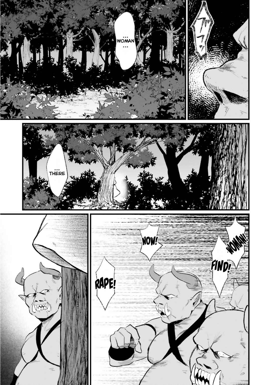 Yopparai Touzoku, Dorei no Shoujo wo Kau Chapter 3 page 10