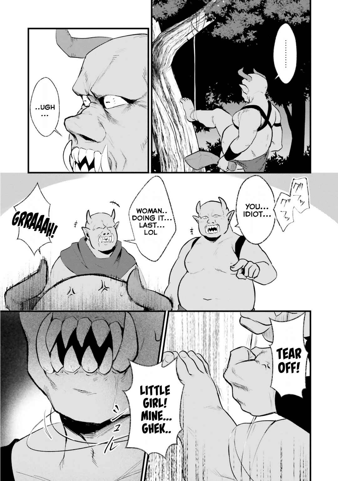Yopparai Touzoku, Dorei no Shoujo wo Kau Chapter 3 page 12