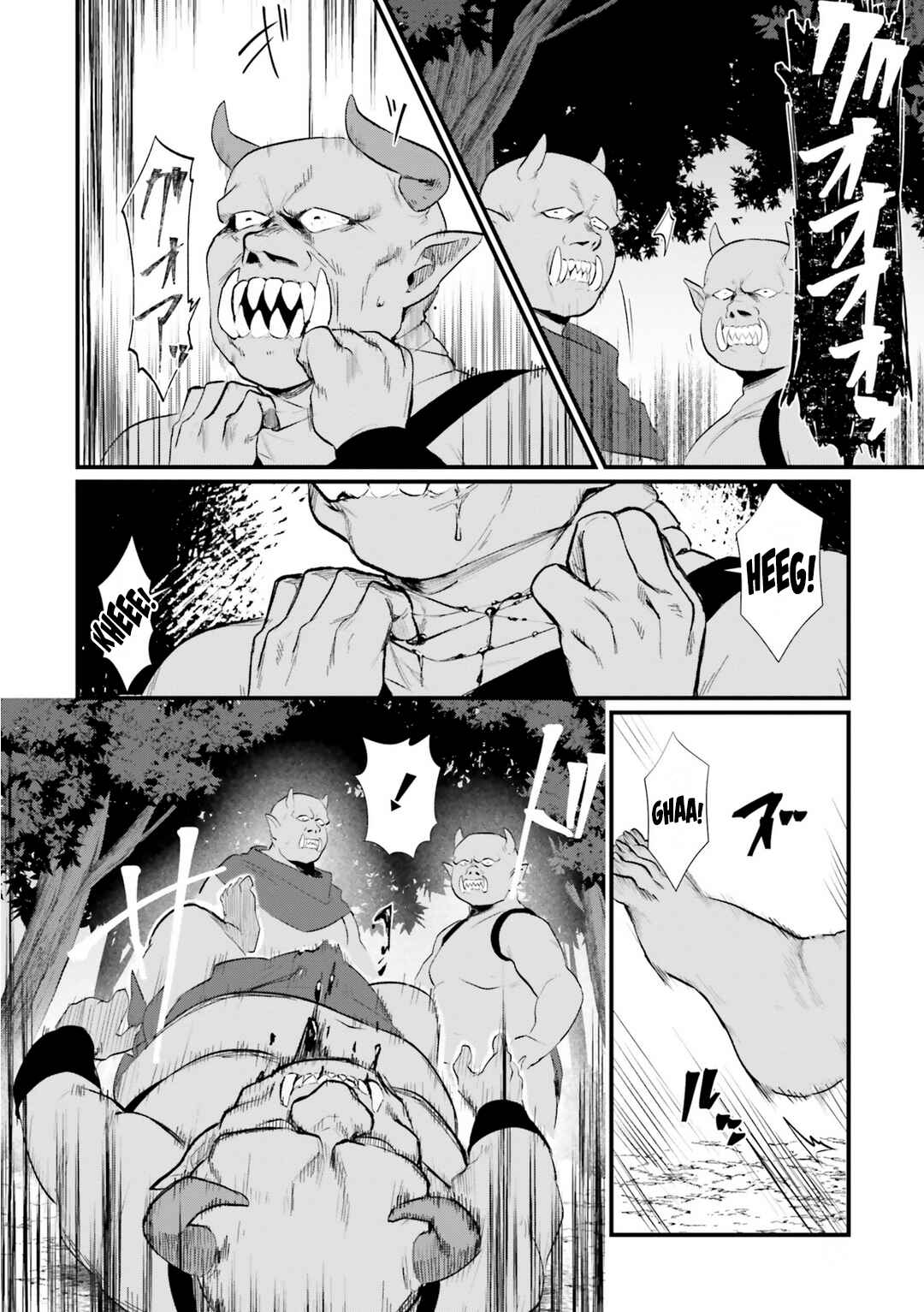 Yopparai Touzoku, Dorei no Shoujo wo Kau Chapter 3 page 13