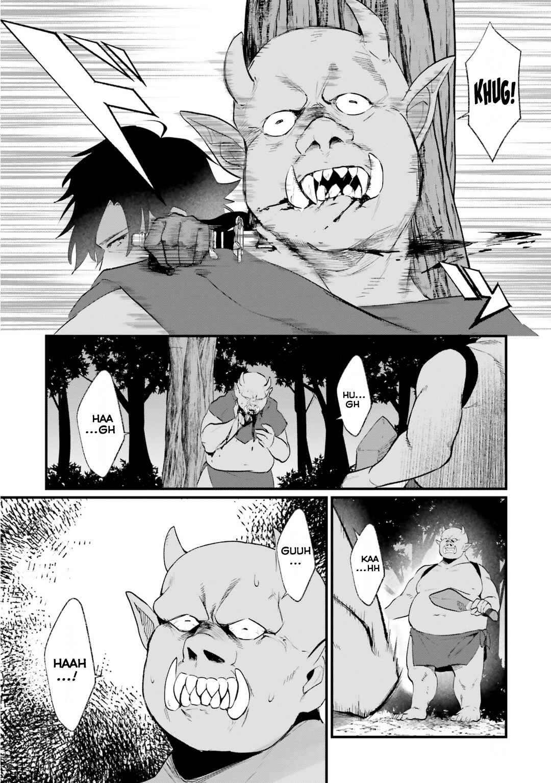 Yopparai Touzoku, Dorei no Shoujo wo Kau Chapter 3 page 15
